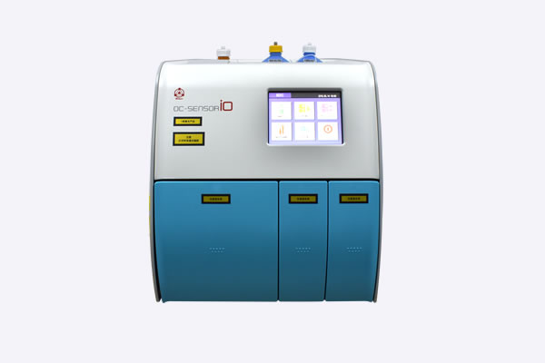 全自動便潛血分析儀