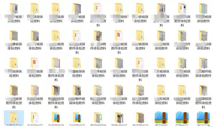看了上千份體檢報(bào)告，終于明白為什么癌癥一查出來(lái)就是晚期！