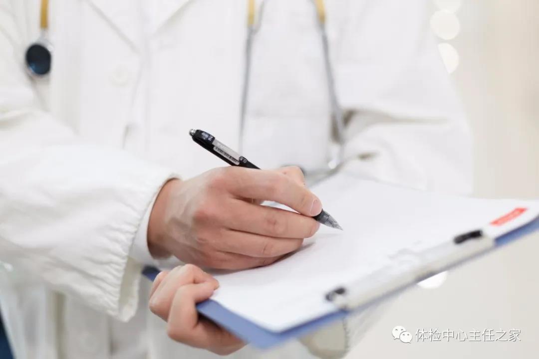 看了上千份體檢報(bào)告，終于明白為什么癌癥一查出來(lái)就是晚期！