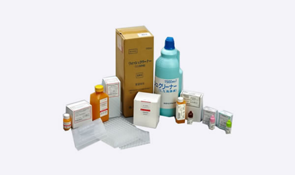 全自動便潛血分析儀